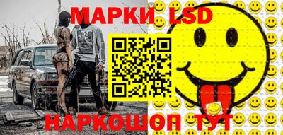 метамфетамин Коммунар