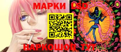 мдма Конаково