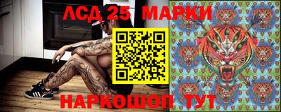 метамфетамин Коммунар