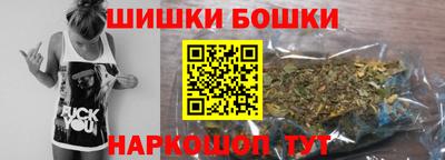 мдма Конаково