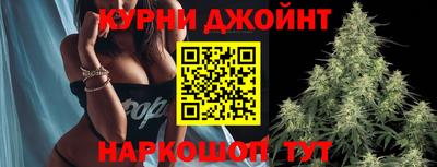 метамфетамин Коммунар