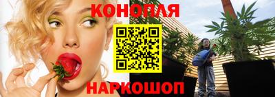метамфетамин Коммунар