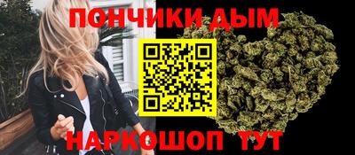метамфетамин Коммунар