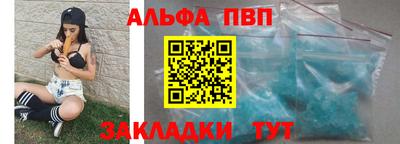метамфетамин Коммунар