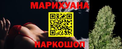 соль ск Комсомольск-на-Амуре