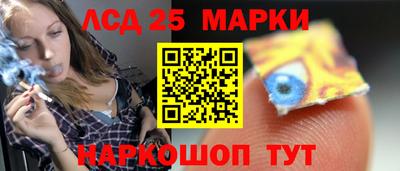 мдма Конаково