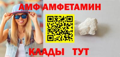 мдма Конаково