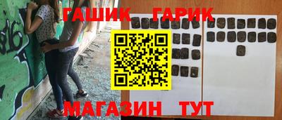 мдма Конаково