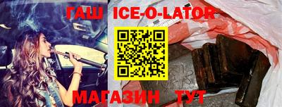 мдма Конаково