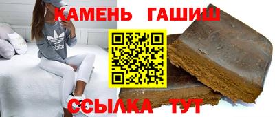 соль ск Комсомольск-на-Амуре