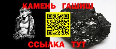 метамфетамин Коммунар